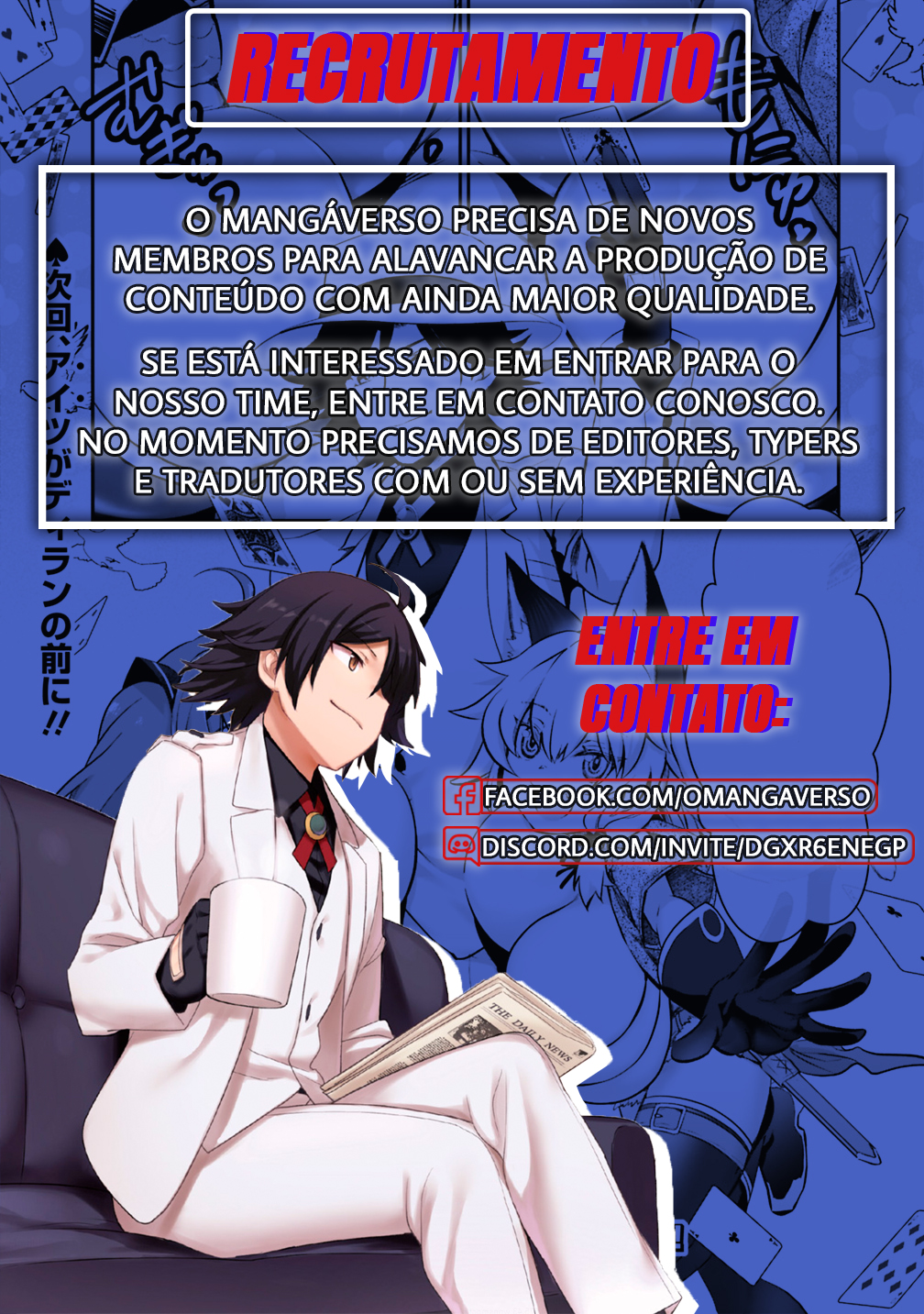 Evil Heroes Blue Guardian 第66页