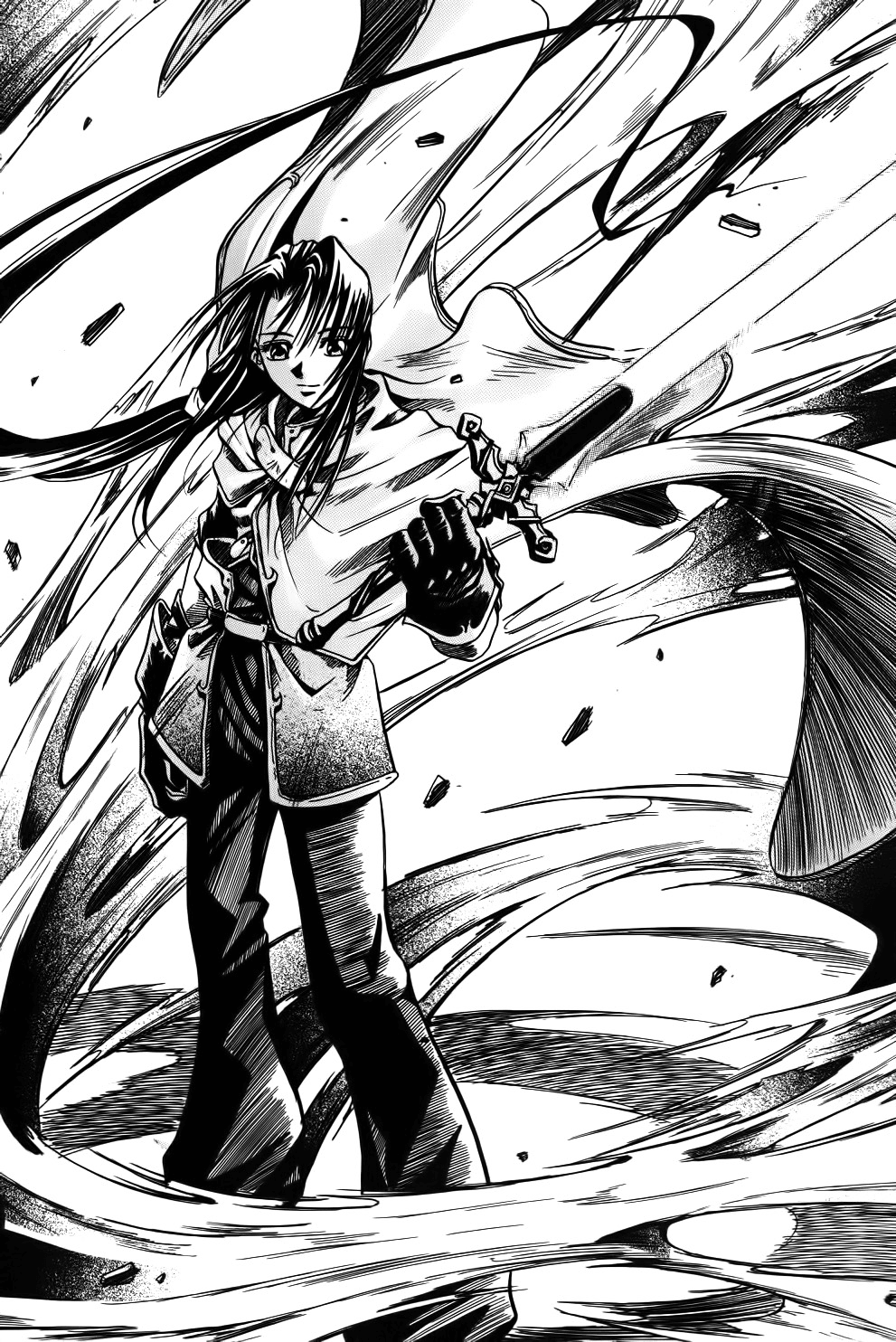 Id: The Greatest Fusion Fantasy Vol. 1 Ch. 5 第2页