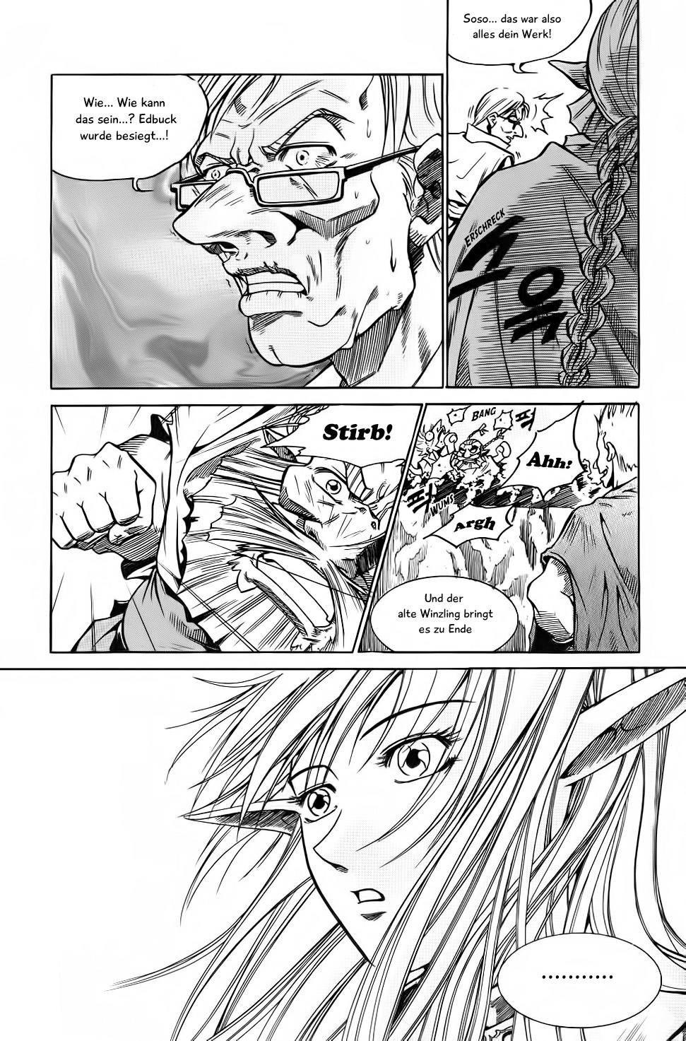 Id: The Greatest Fusion Fantasy Vol. 1 Ch. 5 第16页