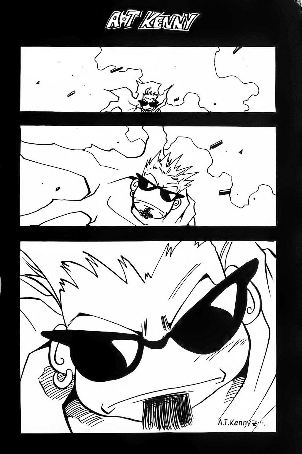 Id: The Greatest Fusion Fantasy Vol. 1 Ch. 5 第18页