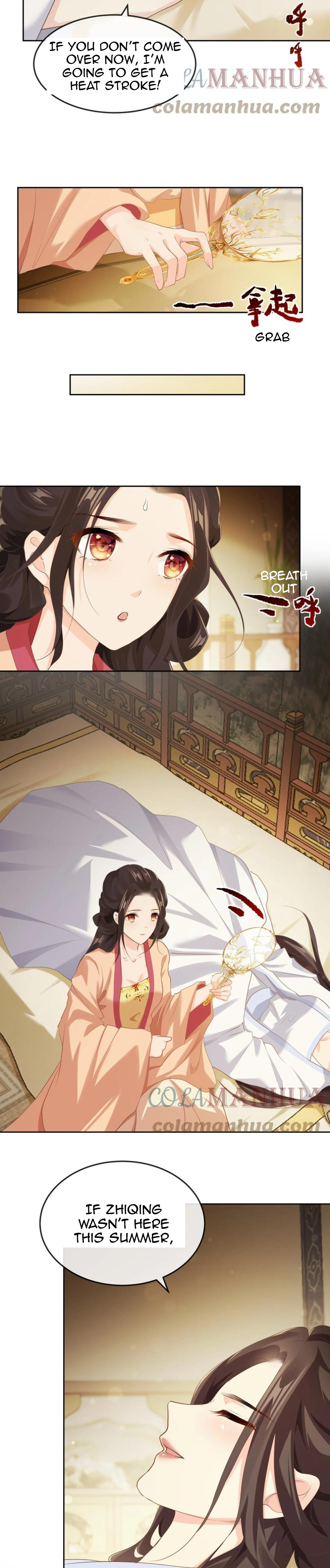 Xi Yao Mindful. 第3页