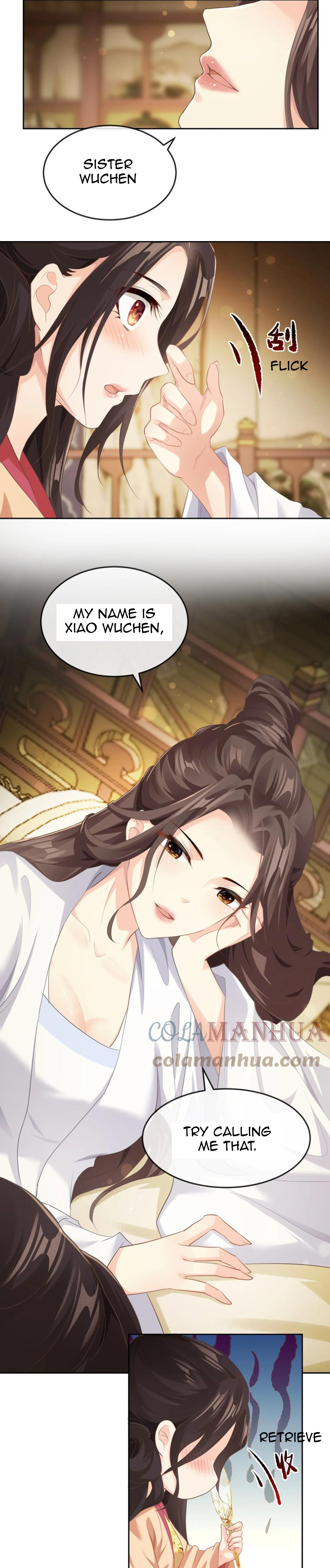 Xi Yao Mindful. 第5页
