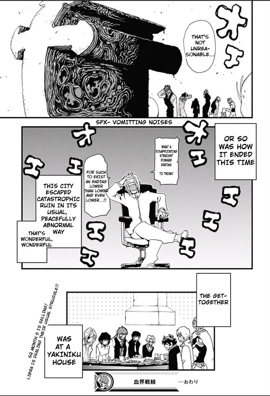 Kekkai Sensen Vol. 1 Ch. 0 第20页
