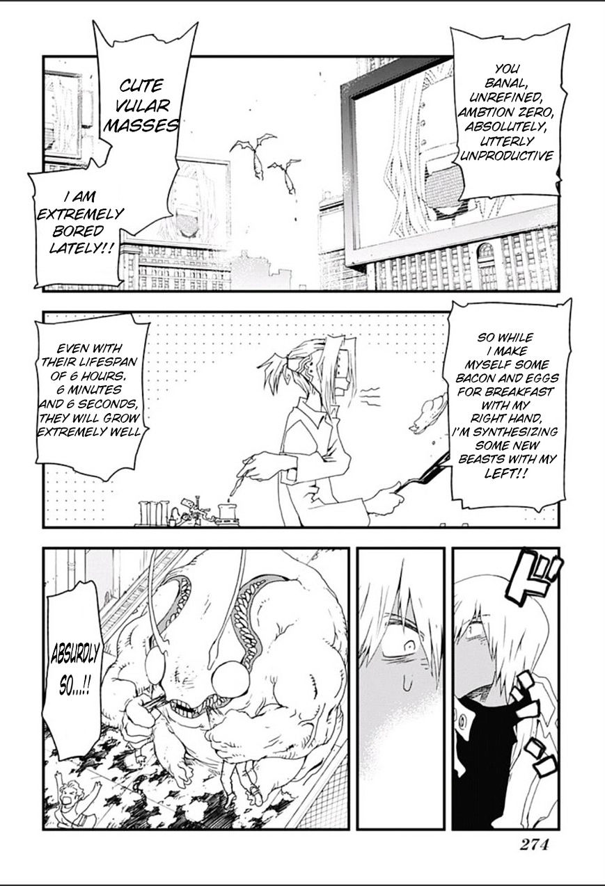 Kekkai Sensen Vol. 1 Ch. 0 第7页