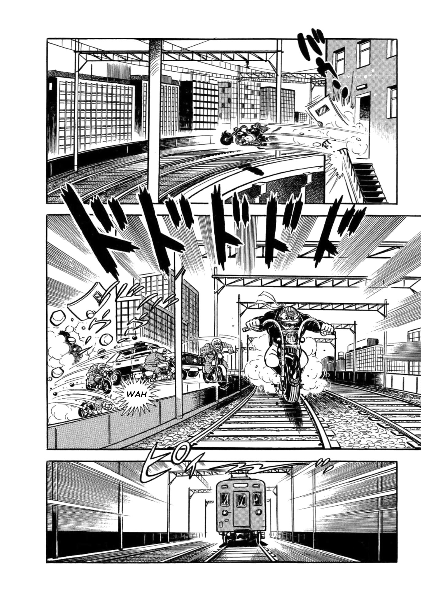 Mild 7 Mild Family Appears 第23页