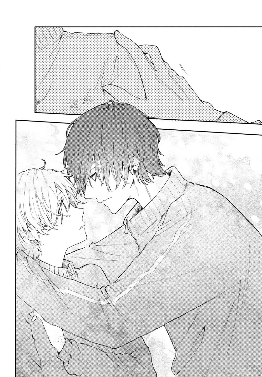 Midori no Himitsu 第4页