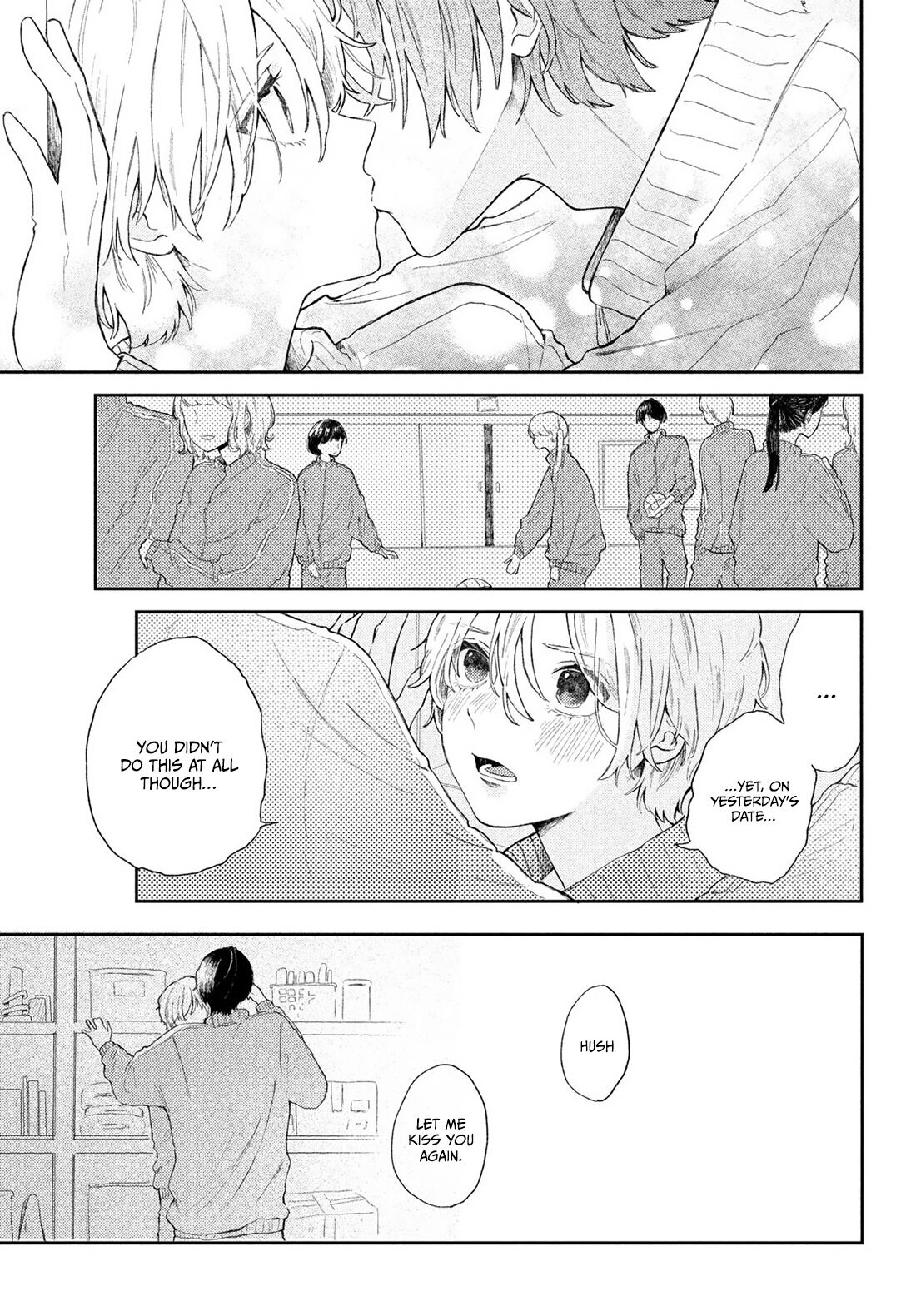 Midori no Himitsu 第5页