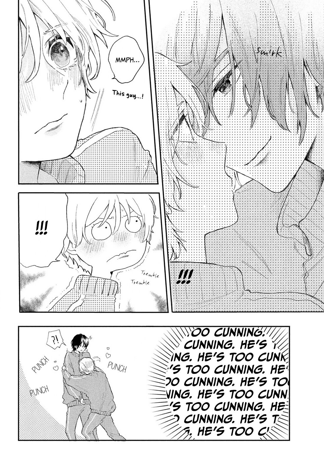 Midori no Himitsu 第6页