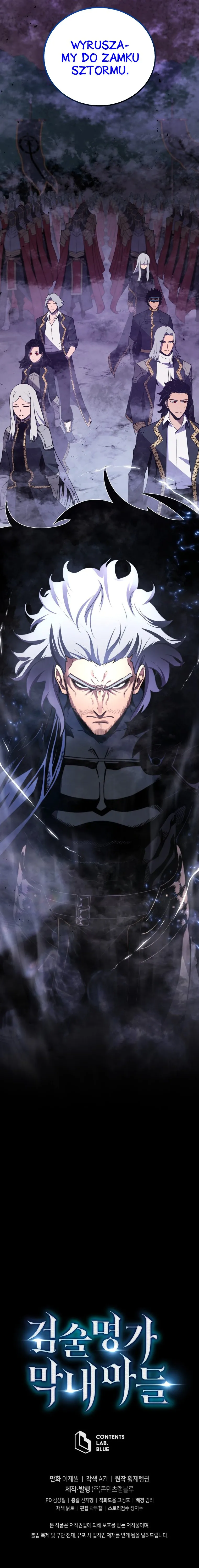 The Swordmaster's Son Vol. 1 Ch. 2 第20页