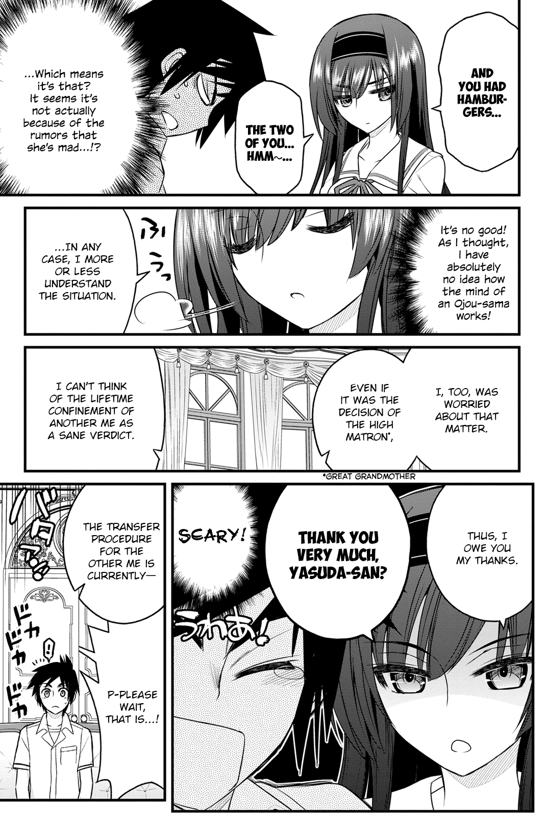Kin no Kanojo, Gin no Kanojo Vol. 1 Ch. 5 第14页