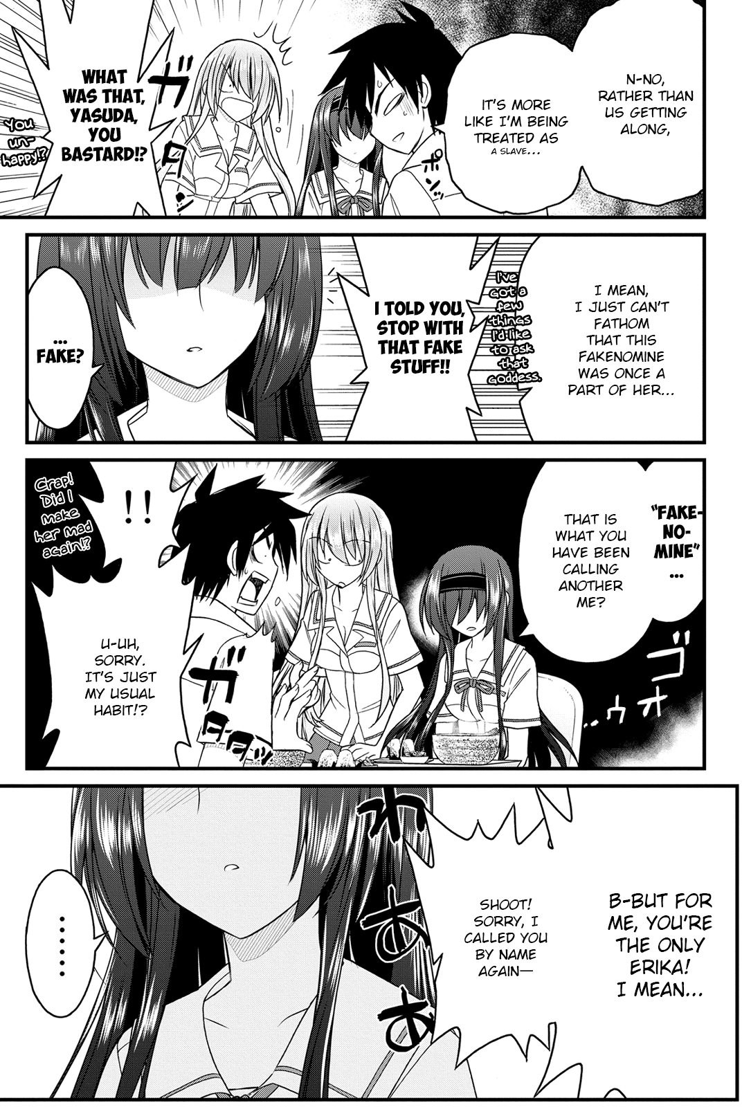 Kin no Kanojo, Gin no Kanojo Vol. 1 Ch. 5 第24页