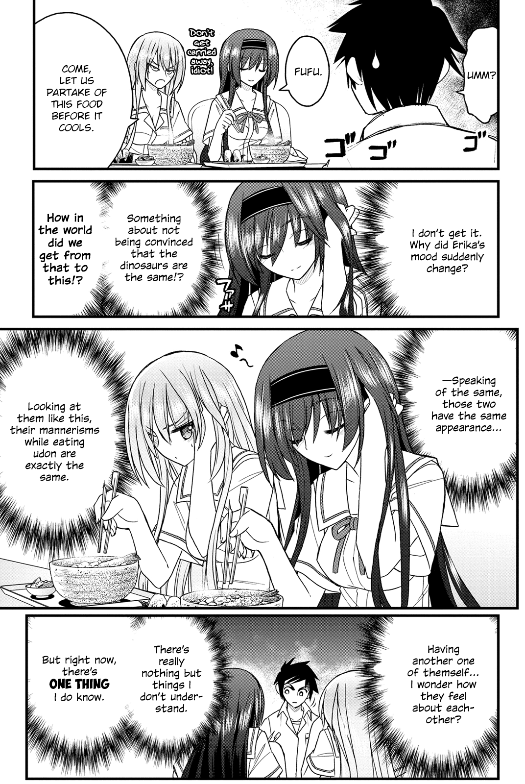 Kin no Kanojo, Gin no Kanojo Vol. 1 Ch. 5 第26页