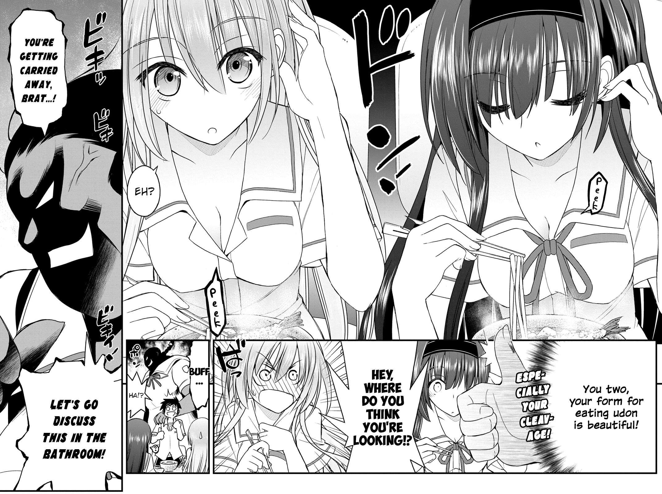 Kin no Kanojo, Gin no Kanojo Vol. 1 Ch. 5 第27页