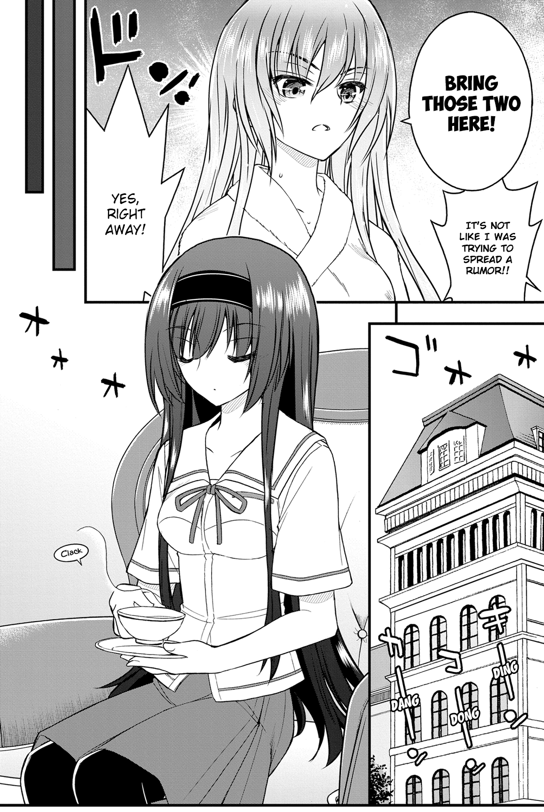 Kin no Kanojo, Gin no Kanojo Vol. 1 Ch. 5 第7页