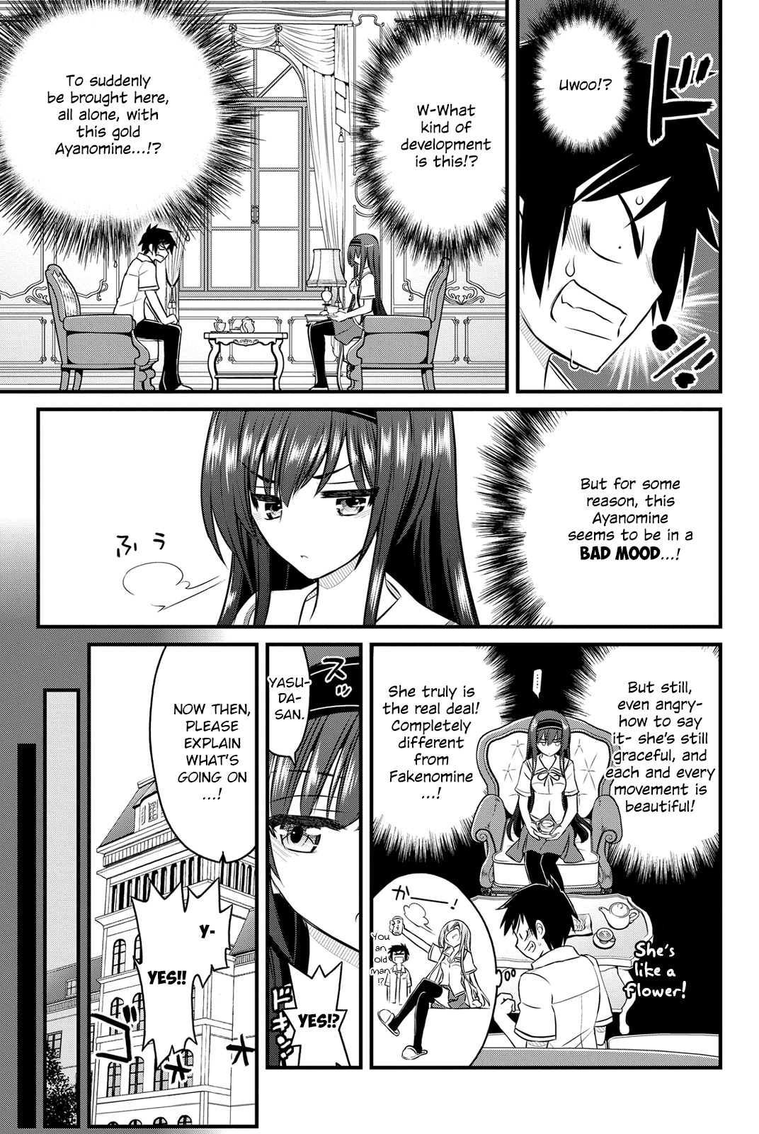 Kin no Kanojo, Gin no Kanojo Vol. 1 Ch. 5 第8页