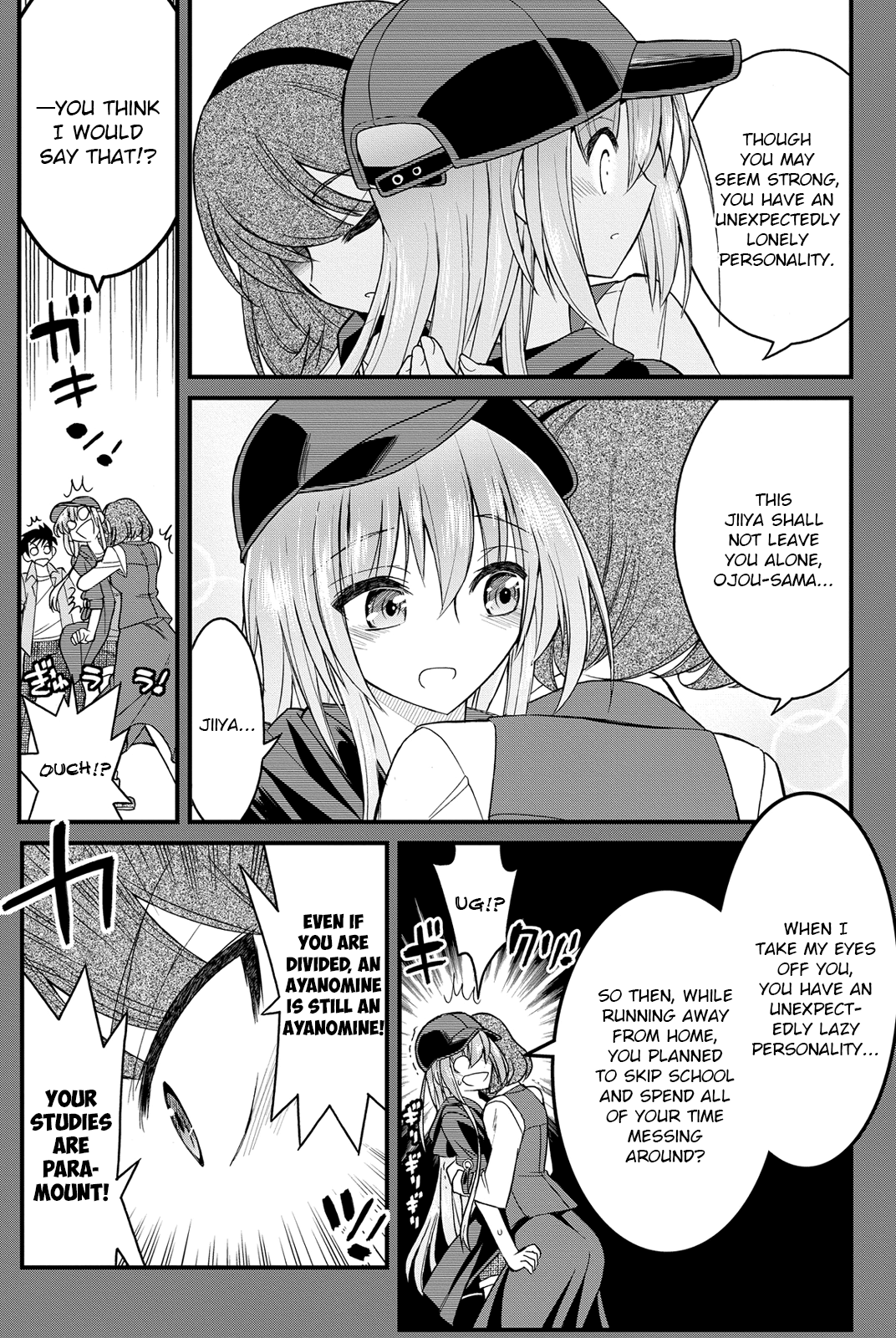 Kin no Kanojo, Gin no Kanojo Vol. 1 Ch. 5 第10页