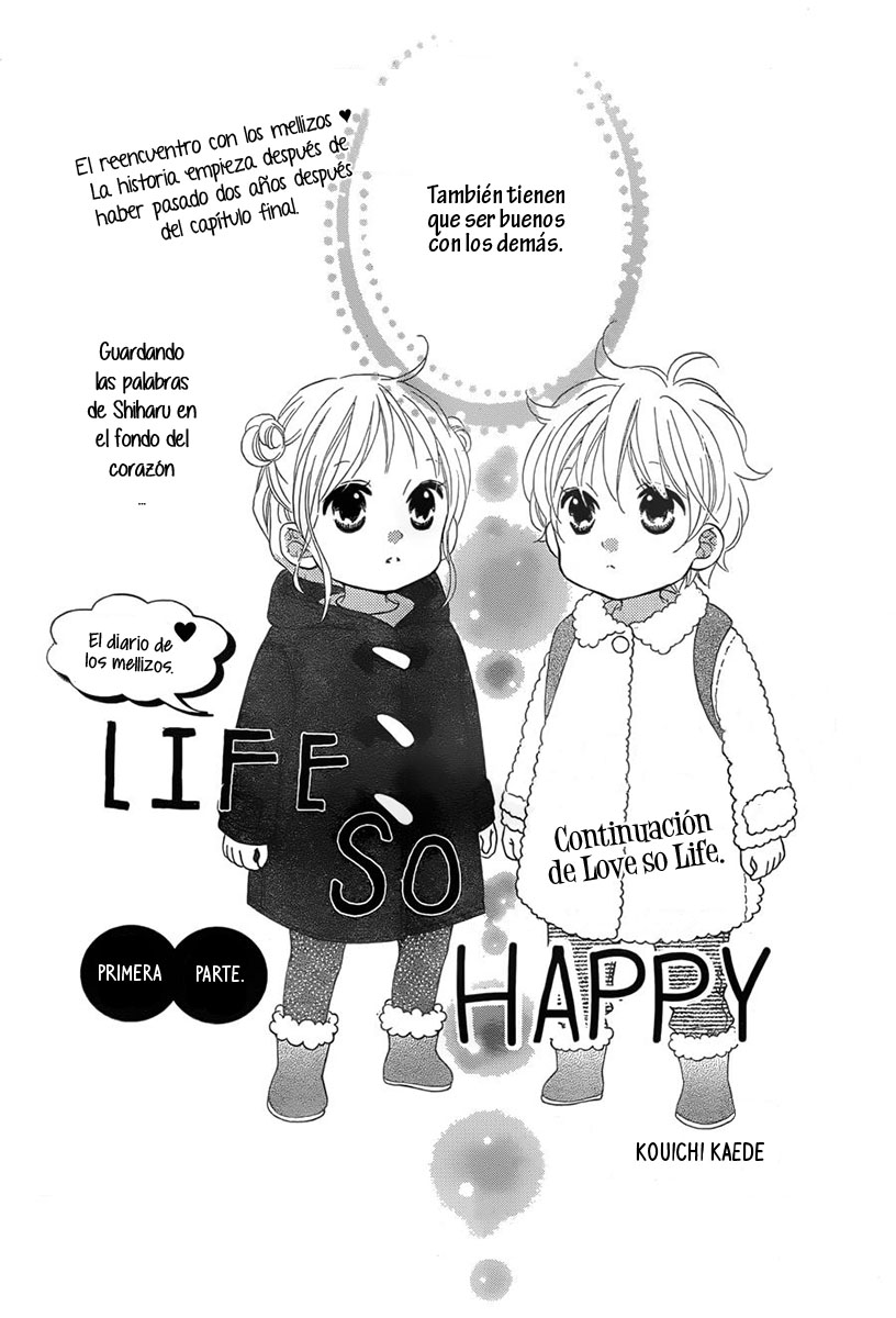 Life So Happy 第3页