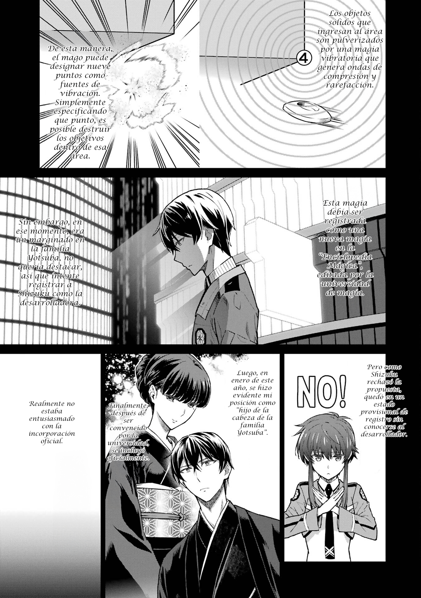Mahouka Koukou no Rettousei - Koritsu-hen Active Air Mine 第4页