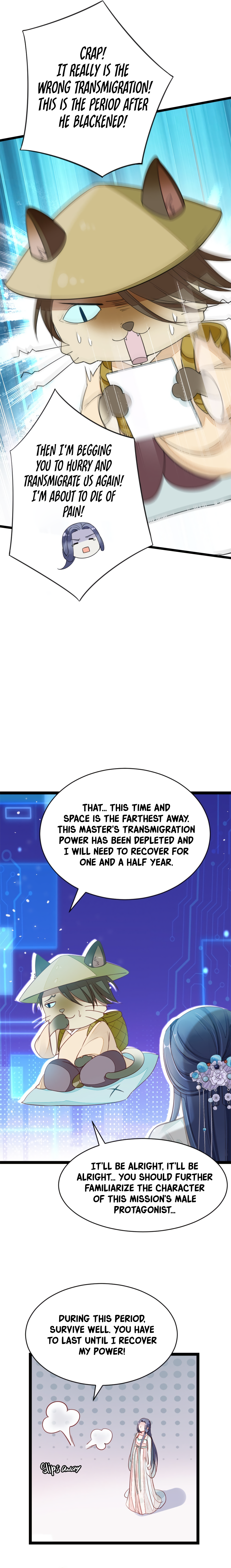 Quick Transmigration: Top-Notch Villain Must Be Cleansed The Strategy's Target is a Freak!? 第8页