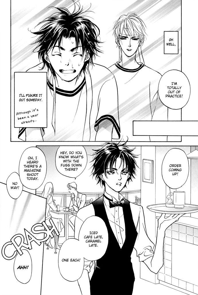 Snow Line Ch. 1 第12页