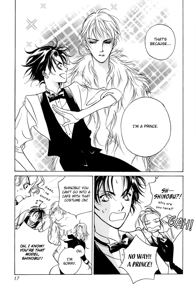 Snow Line Ch. 1 第15页
