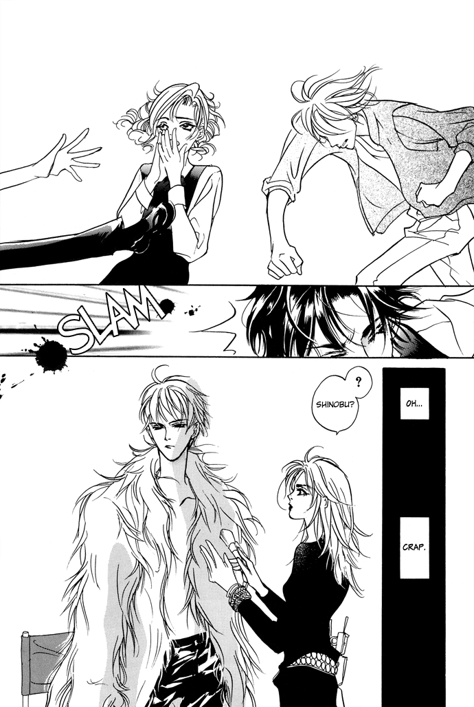 Snow Line Ch. 1 第24页