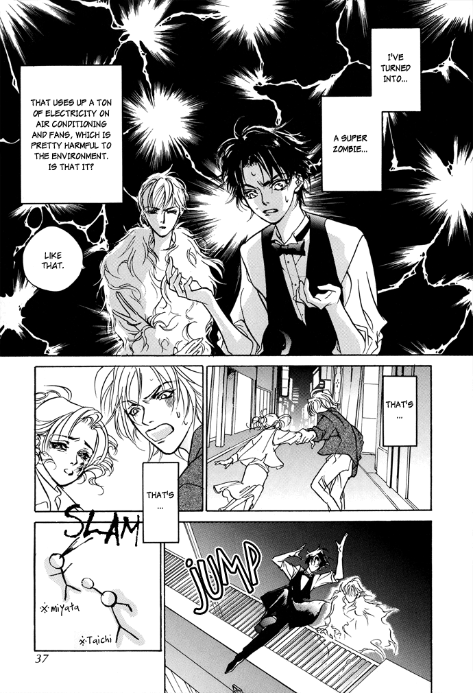 Snow Line Ch. 1 第35页