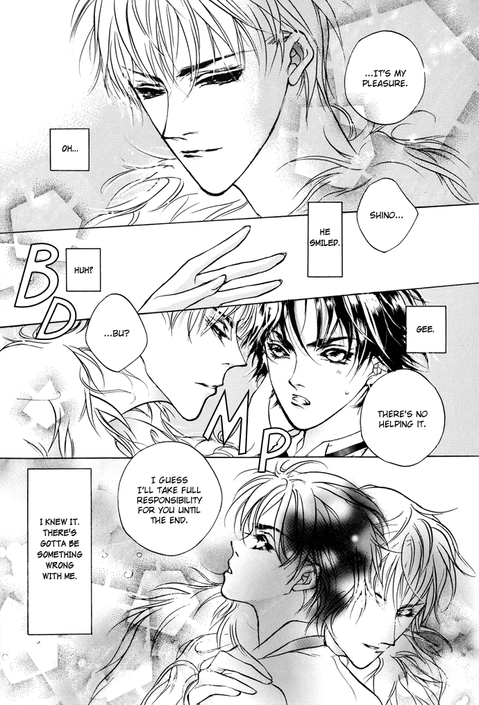 Snow Line Ch. 1 第40页