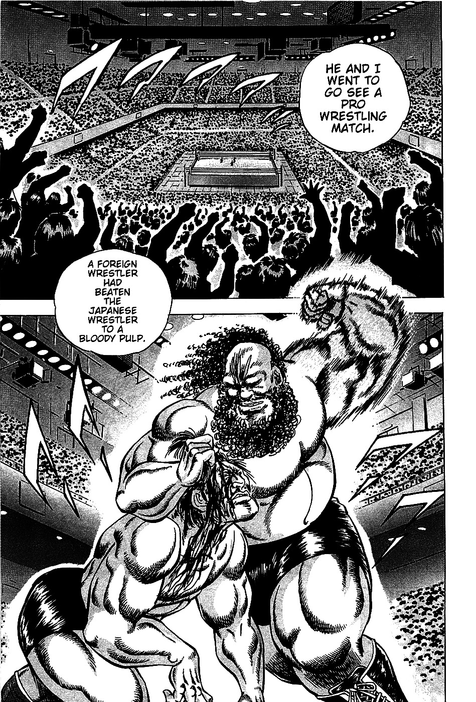 Akatsuki!! Otokojuku This is the Expulsion of Foreigners!! 第10页