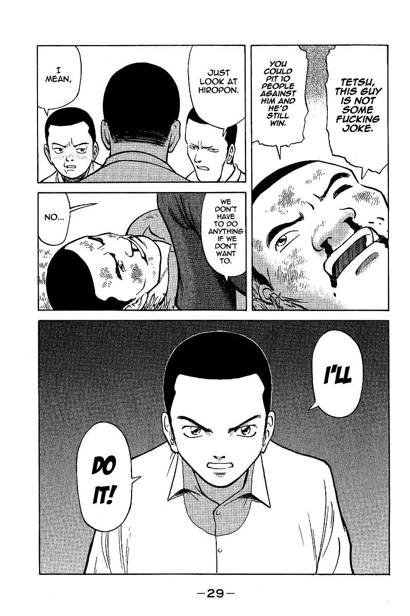 Tetsuya - The Man Called Mahjong Master Divergent Path 第29页