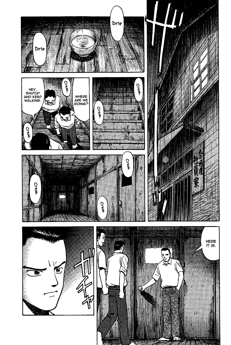 Tetsuya - The Man Called Mahjong Master Divergent Path 第46页