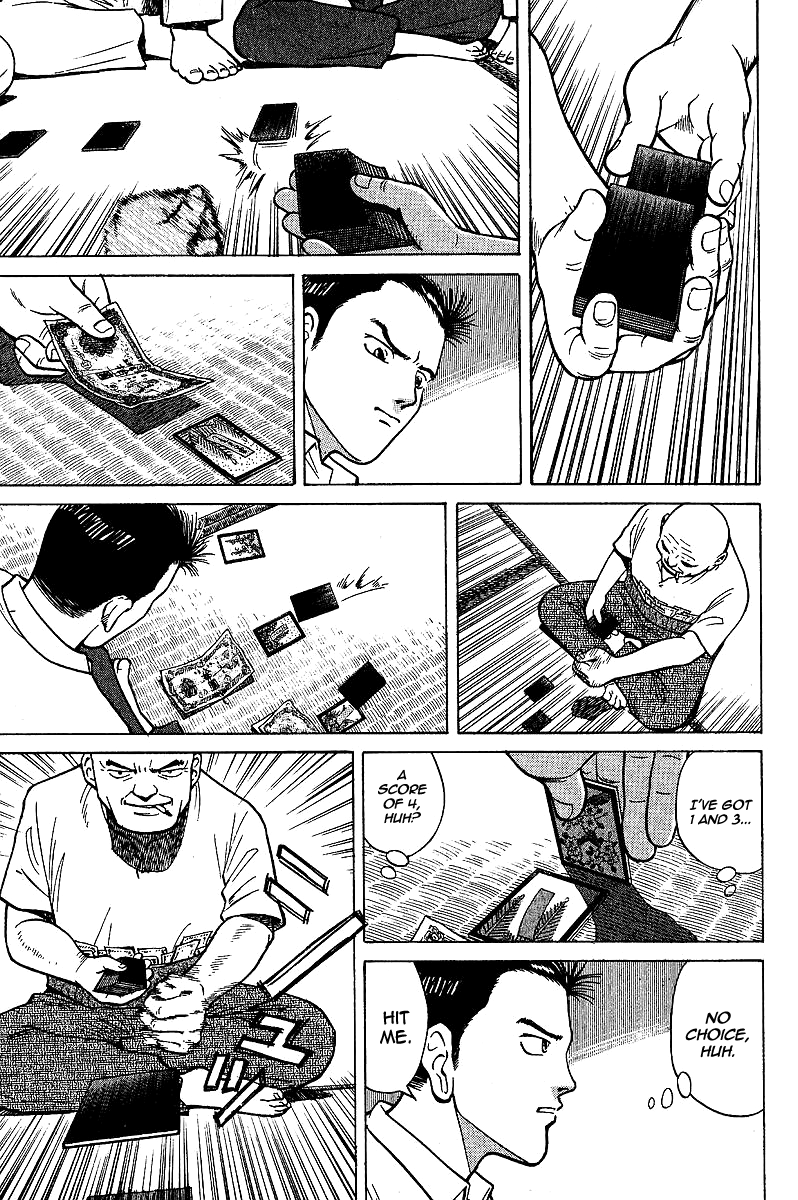 Tetsuya - The Man Called Mahjong Master Divergent Path 第49页