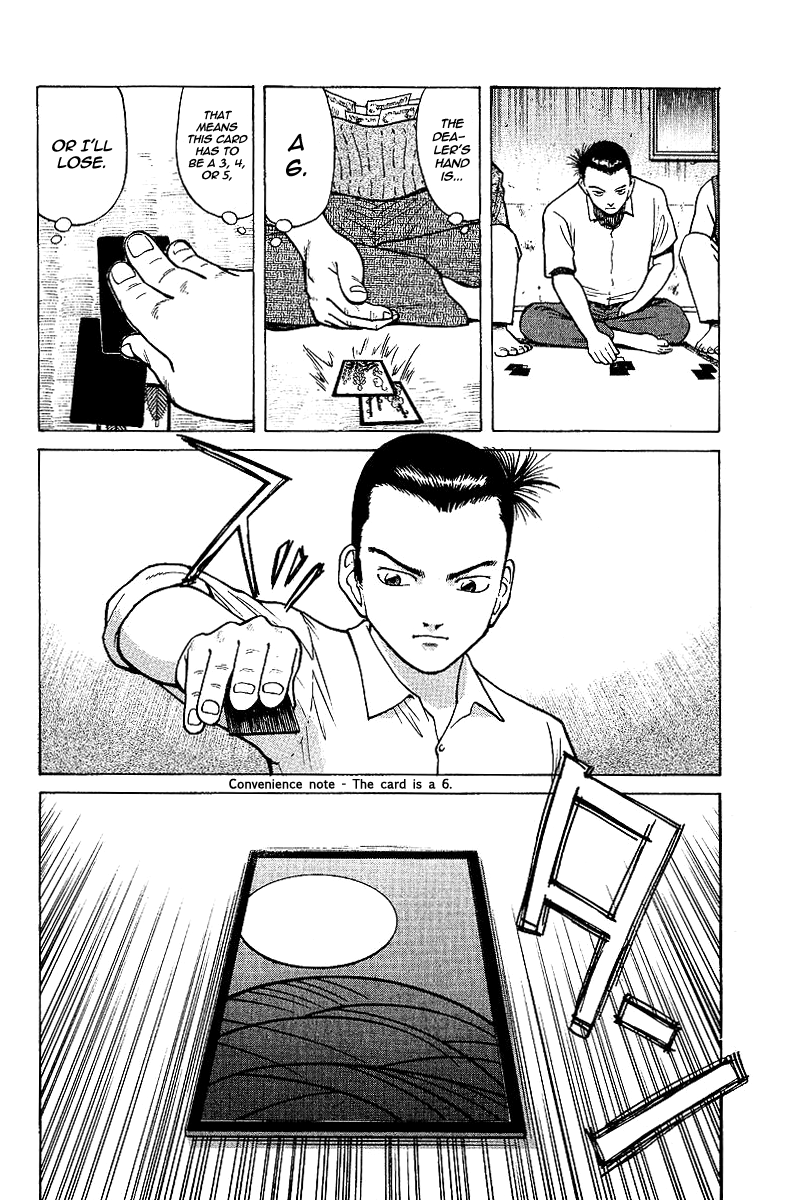 Tetsuya - The Man Called Mahjong Master Divergent Path 第50页