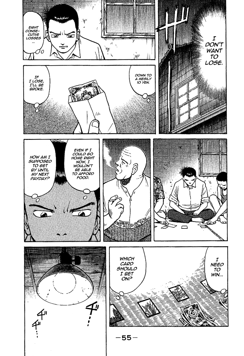 Tetsuya - The Man Called Mahjong Master Divergent Path 第53页