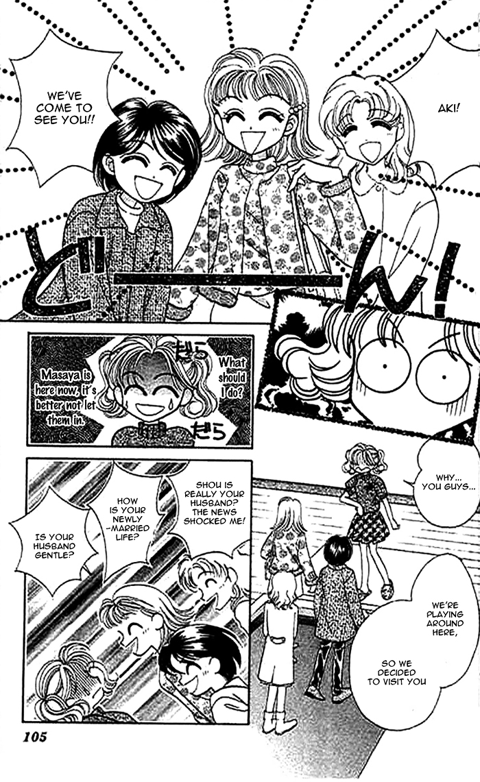 1/2 Series Vol. 1 Ch. 4 第11页