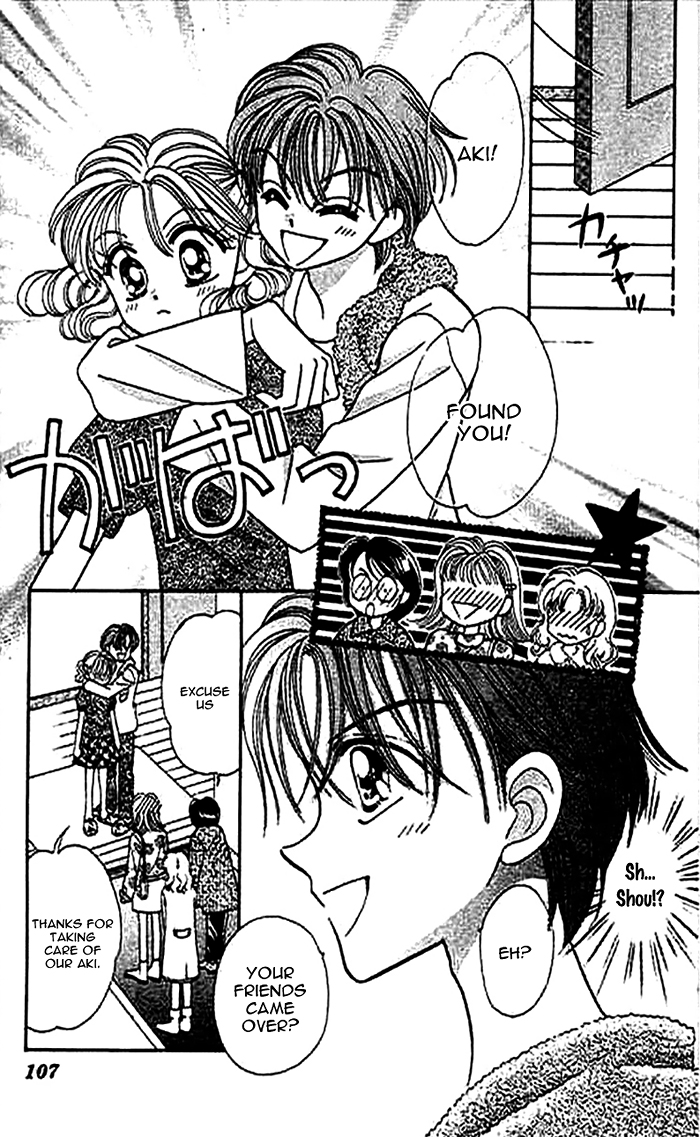 1/2 Series Vol. 1 Ch. 4 第13页