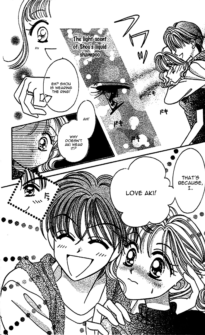 1/2 Series Vol. 1 Ch. 4 第14页