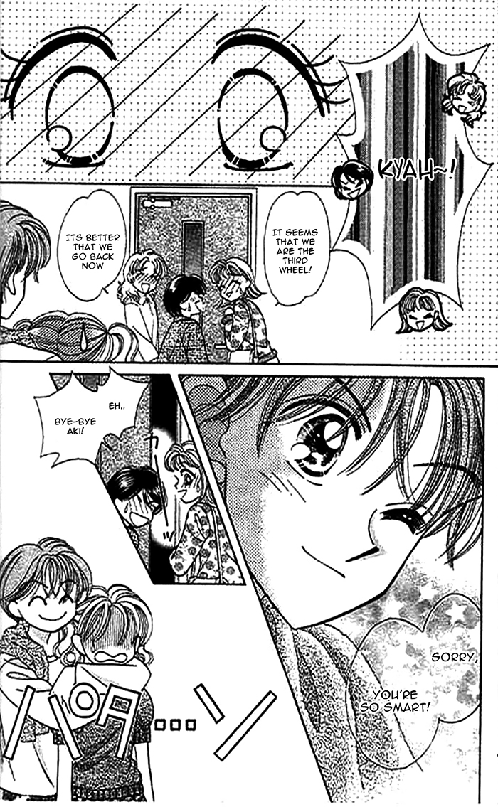 1/2 Series Vol. 1 Ch. 4 第15页