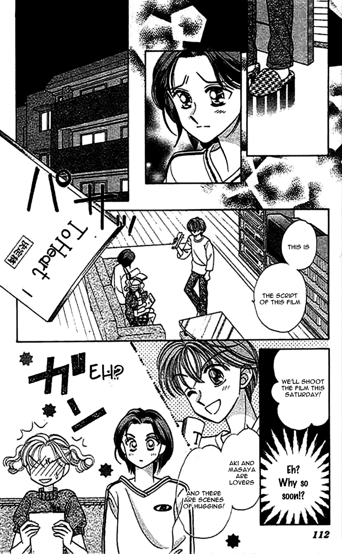 1/2 Series Vol. 1 Ch. 4 第18页