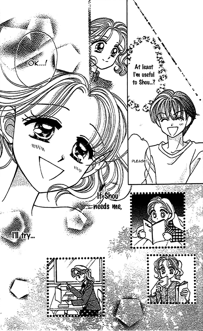 1/2 Series Vol. 1 Ch. 4 第20页
