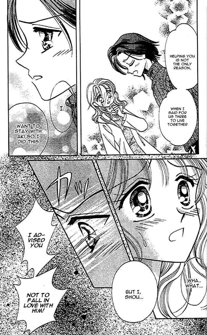 1/2 Series Vol. 1 Ch. 4 第32页