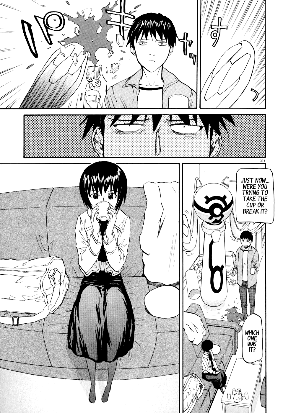 Dolls of God The God has Arisen 第42页