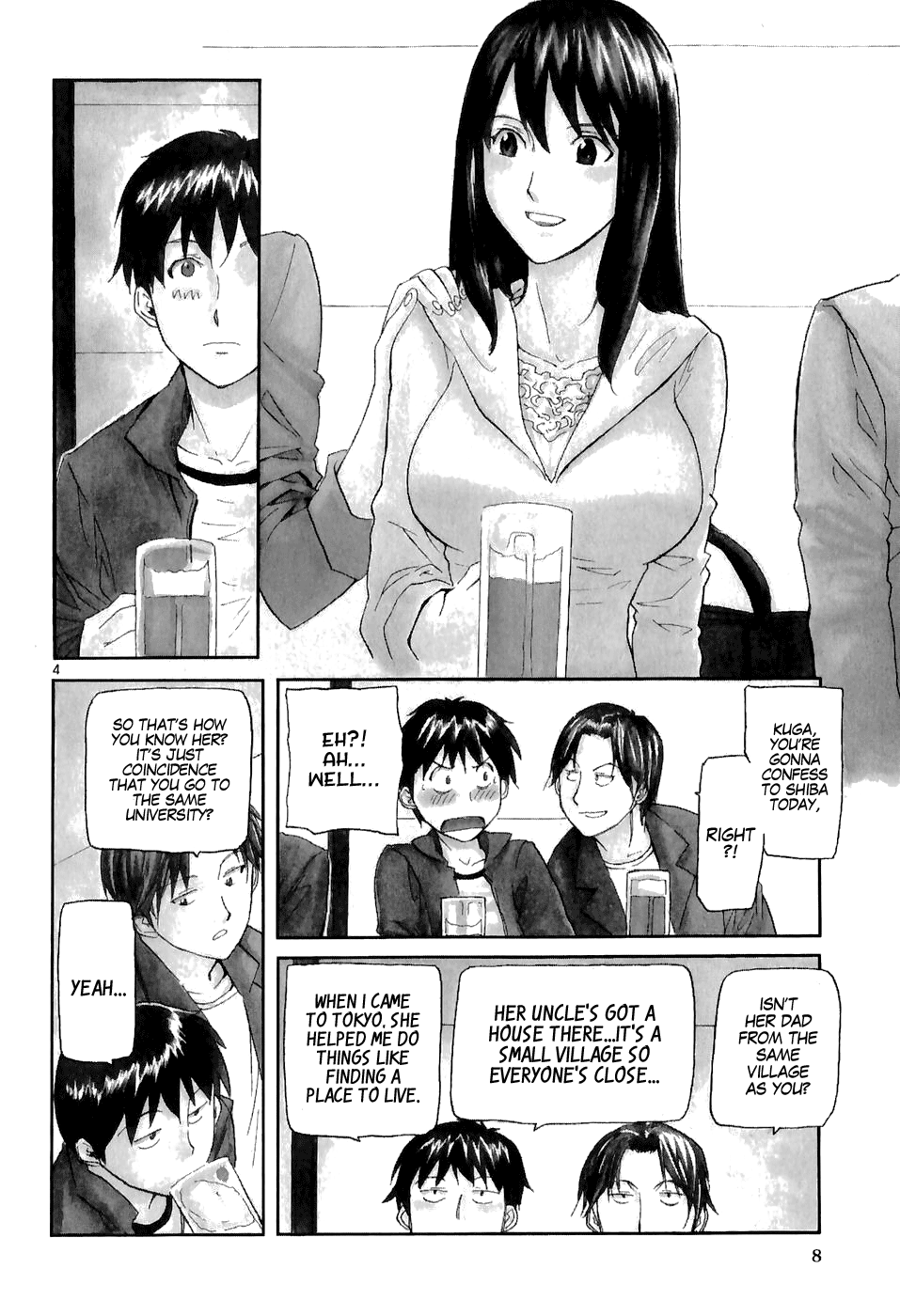 Dolls of God The God has Arisen 第10页
