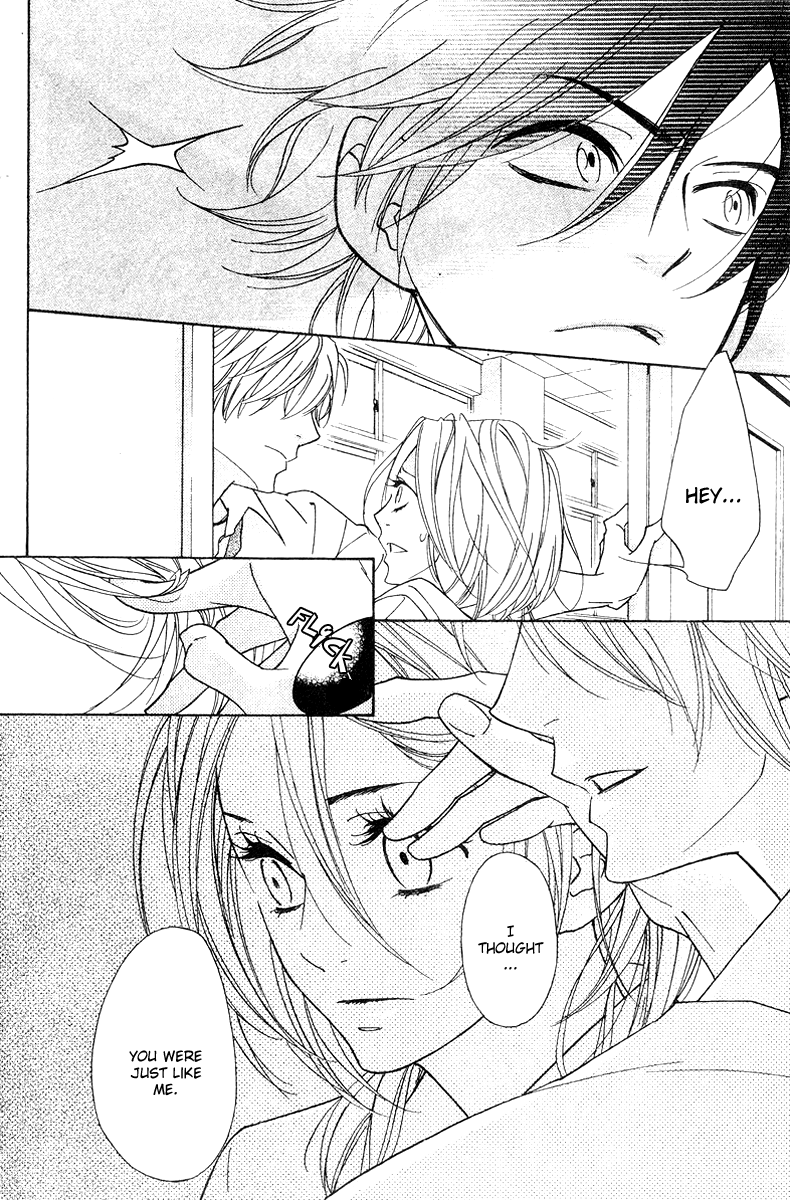 Shinobi Life Vol. 2 Ch. 5 第28页