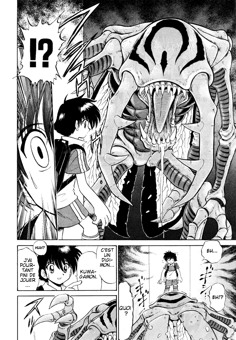 Digimon Next Bienvenue dans le Digimon Net ! 第29页