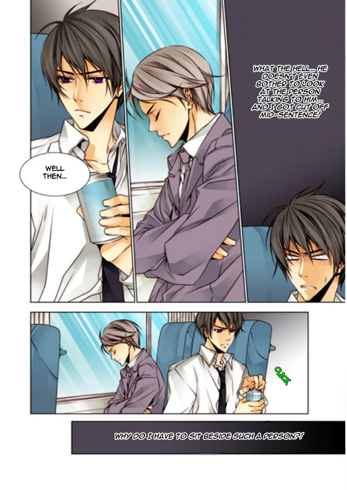 Cheonsaeng Yeonbun Ch. 4 第16页