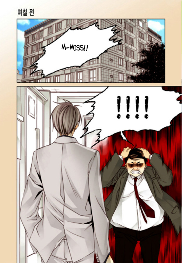Cheonsaeng Yeonbun Ch. 4 第18页