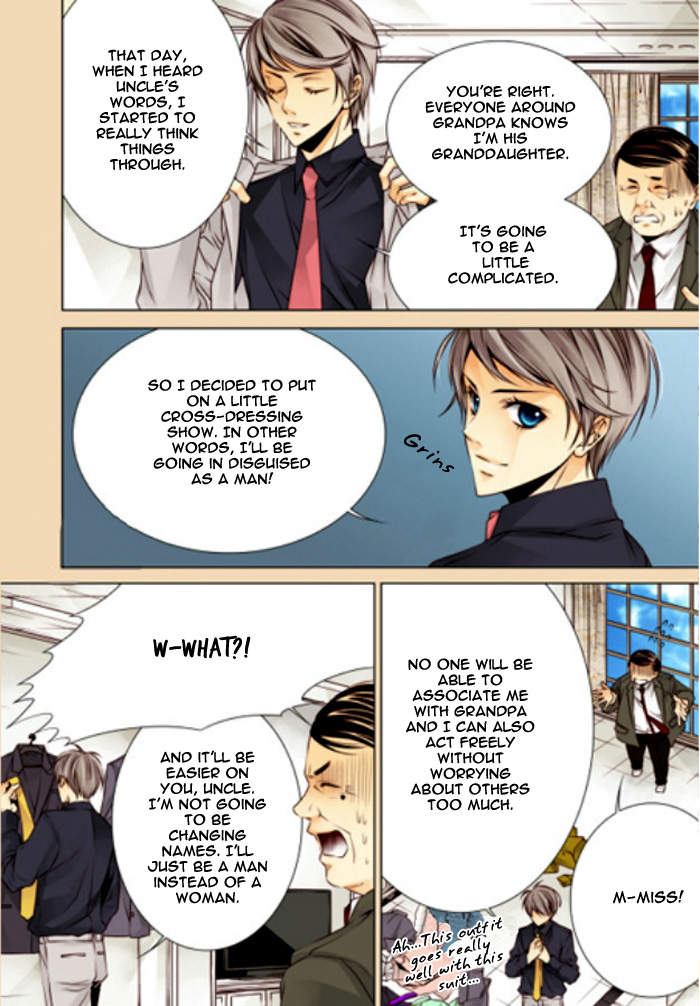 Cheonsaeng Yeonbun Ch. 4 第20页