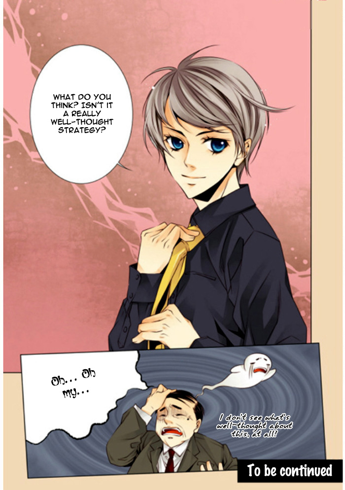Cheonsaeng Yeonbun Ch. 4 第21页