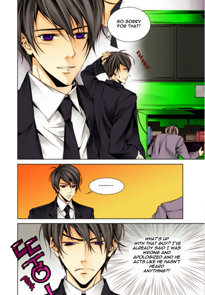 Cheonsaeng Yeonbun Ch. 4 第6页